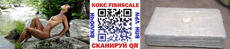 КОКАИН Эквадор МЕГА зеркало Железногорск-Илимский