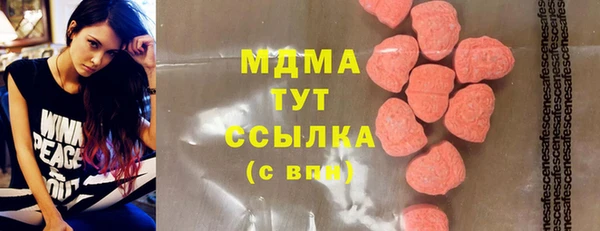 первитин Алексеевка