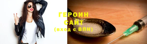 ГАЛЛЮЦИНОГЕННЫЕ ГРИБЫ Алзамай