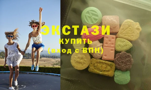 мефедрон VHQ Алексин
