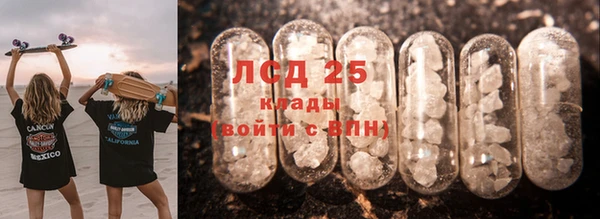 скорость Абдулино