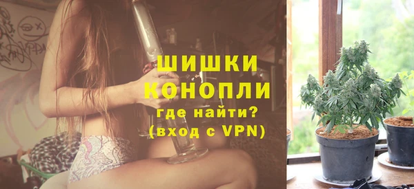 первитин Алексеевка