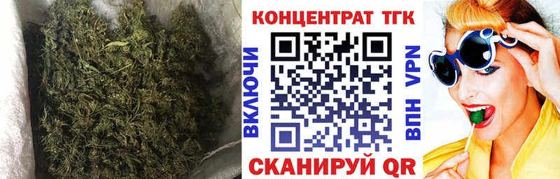 ТГК THC oil  наркошоп  Железногорск-Илимский 