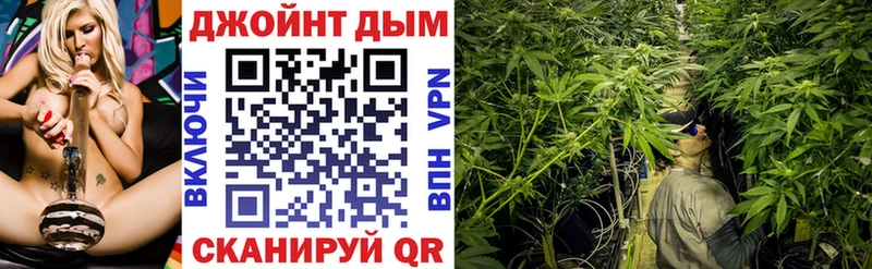Бошки Шишки Bruce Banner  где можно купить   Железногорск-Илимский 